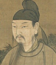 仲長統