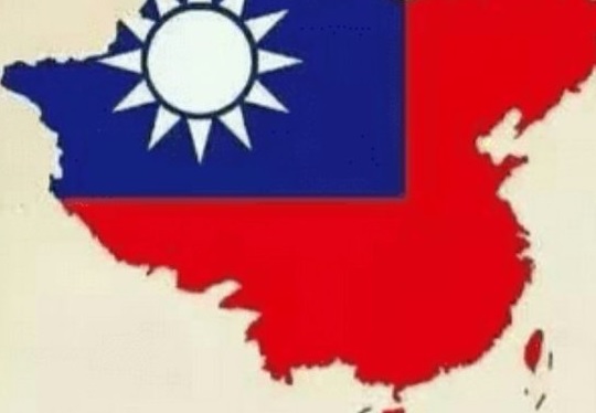 国民革命歌