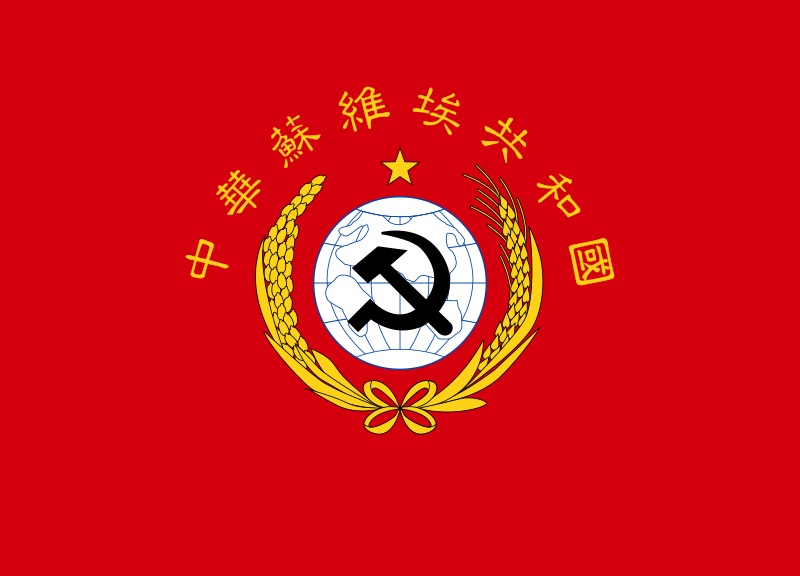 国際歌